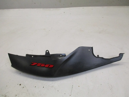 Seitenverkleidung suzuki gsx - seitenverkleidung,
