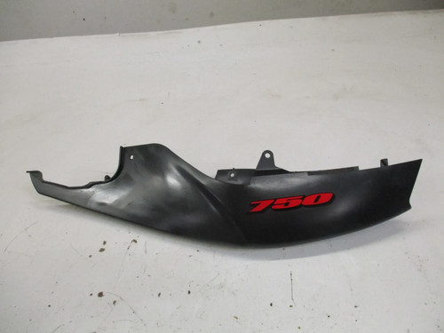 Seitenverkleidung suzuki gsx - seitenverkleidung,